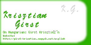 krisztian girst business card